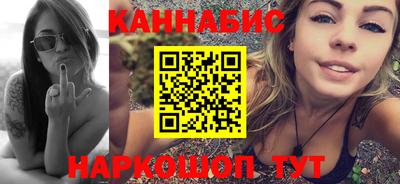 наркотики Малоярославец