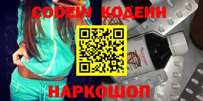 прущие крисы Малгобек