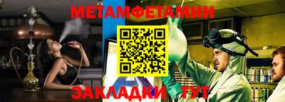 наркотики Малоярославец