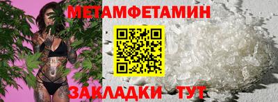 прущие крисы Малгобек