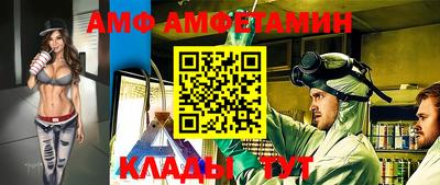 прущие крисы Малгобек