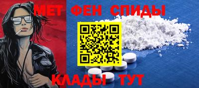 прущие крисы Малгобек