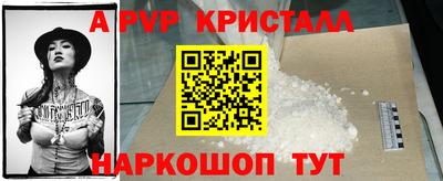 прущие крисы Малгобек