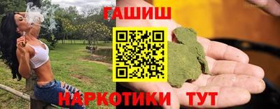 прущие крисы Малгобек