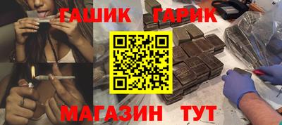 прущие крисы Малгобек