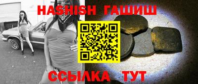 прущие крисы Малгобек