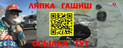 наркотики Малоярославец