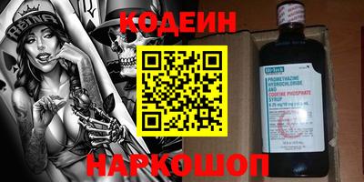 ешки Мариинск