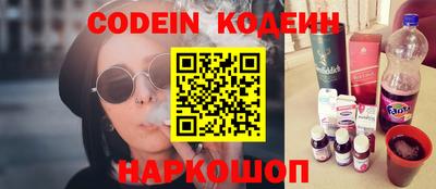 ешки Мариинск