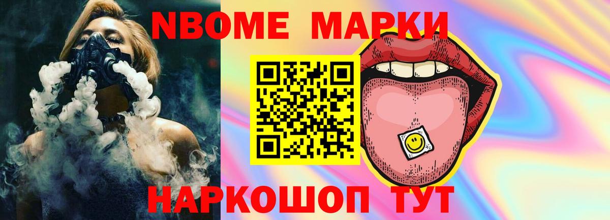 Лсд 25 экстази ecstasy  LSD-25 экстази ecstasy  Вход с VPN  Удомля 